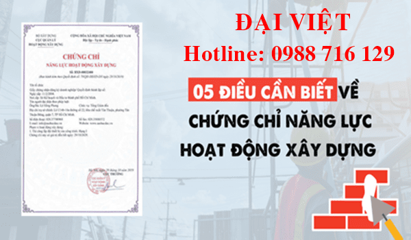 Xin cấp chứng chỉ năng lực x&acirc;y dựng tại T&acirc;y Ninh
